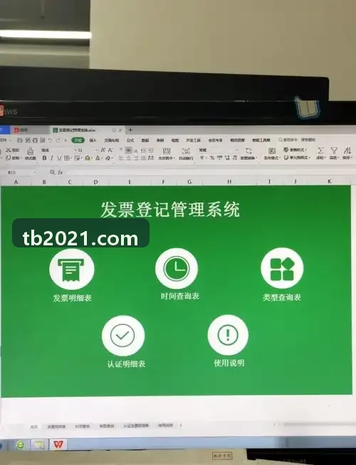战术竞技射击游戏反作弊实录